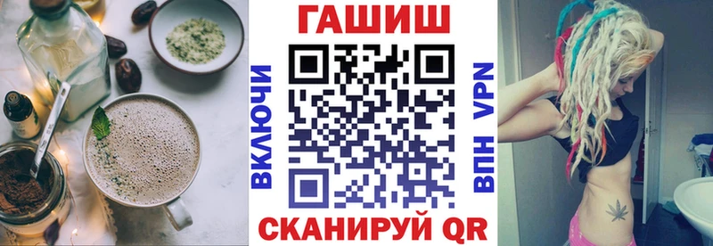 Canna-Cookies марихуана  Купить  Дмитров 