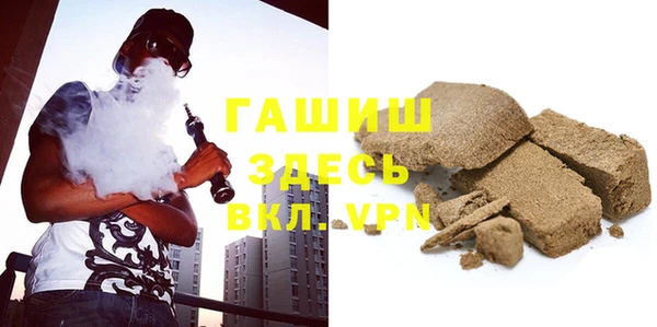 мет Лабытнанги
