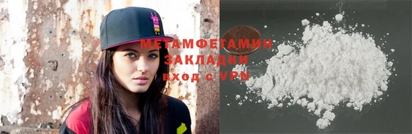 ешки Ладушкин