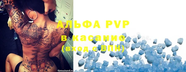 мет Лабытнанги
