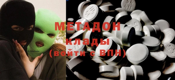 ешки Ладушкин