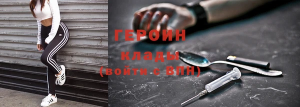 ешки Ладушкин