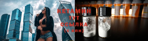 ешки Ладушкин