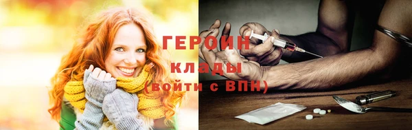 мет Лабытнанги