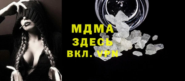 ешки Ладушкин