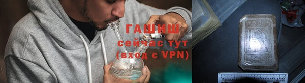 мет Лабытнанги