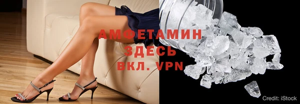 мет Лабытнанги