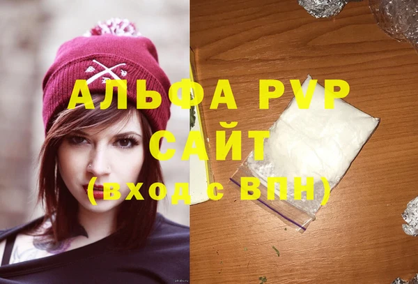 ешки Ладушкин