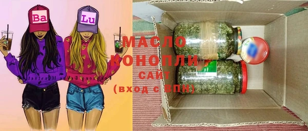 альфа пвп Лагань