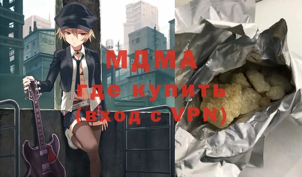 ешки Ладушкин