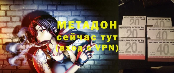 мет Лабытнанги
