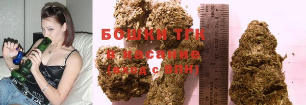 ешки Ладушкин