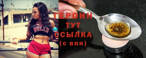 альфа пвп Лагань