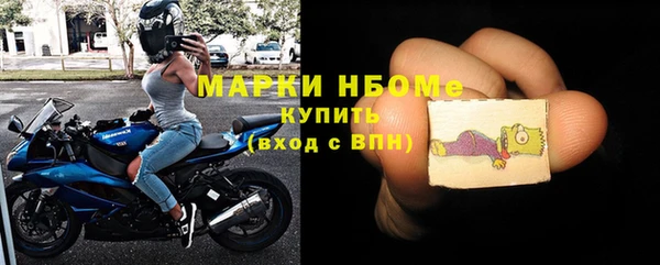 ешки Ладушкин