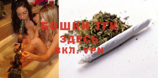 мет Лабытнанги