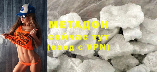 мет Лабытнанги
