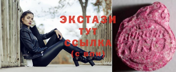 альфа пвп Лагань