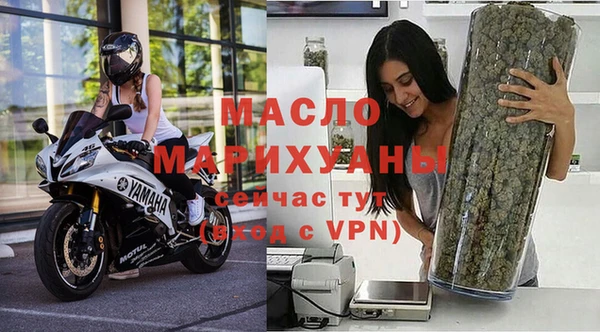 альфа пвп Лагань