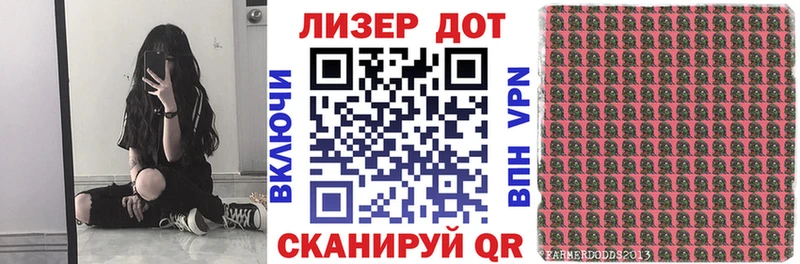 Купить закладки  Дмитров  Наркотические марки 1,5мг 